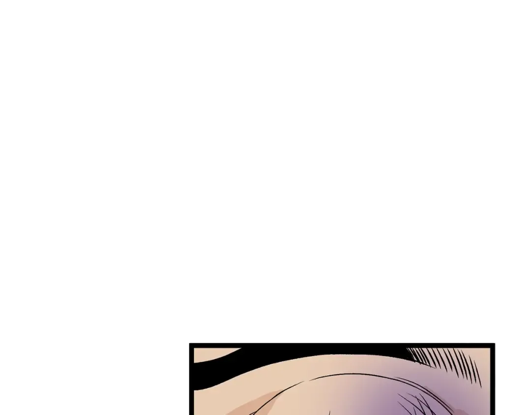 第5话 教程不可拒 第3页