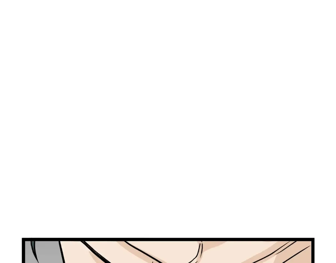 第5话 教程不可拒 第119页