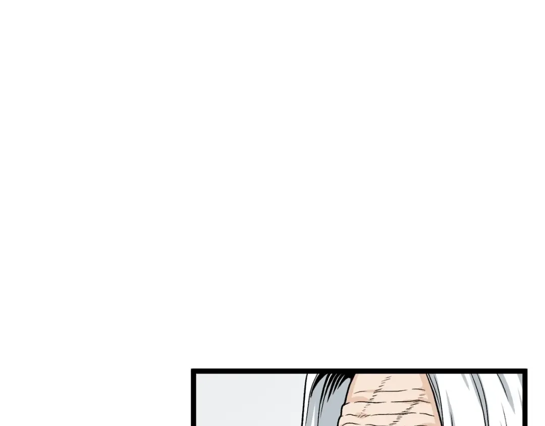 第5话 教程不可拒 第131页