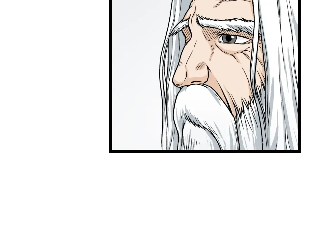 第5话 教程不可拒 第132页