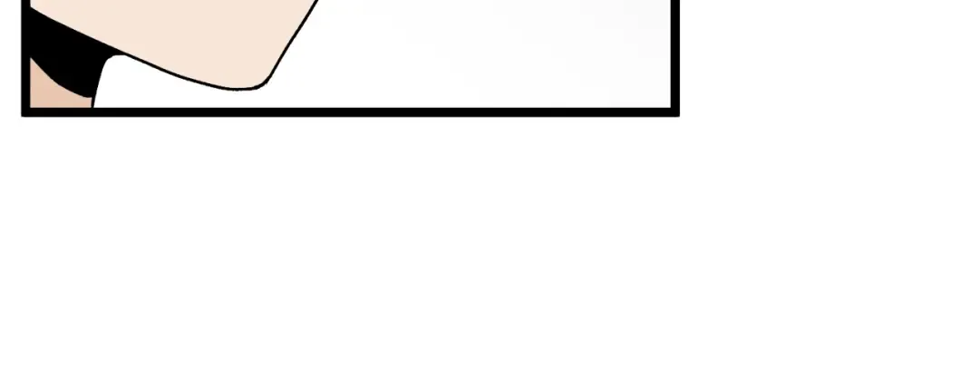第5话 教程不可拒 第134页