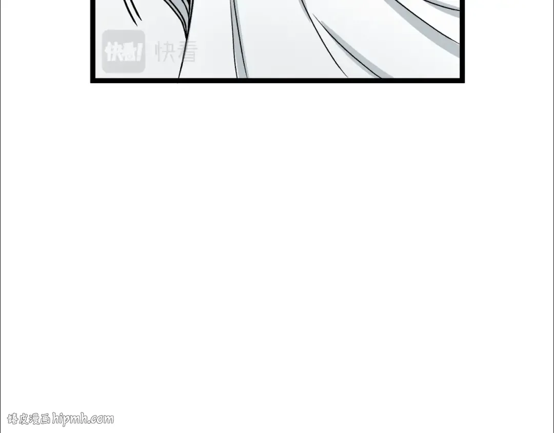 第5话 教程不可拒 第144页