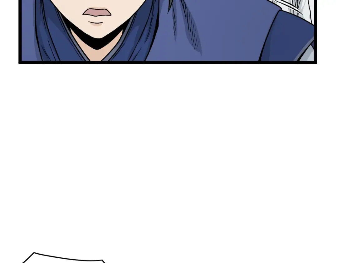 第5话 教程不可拒 第148页