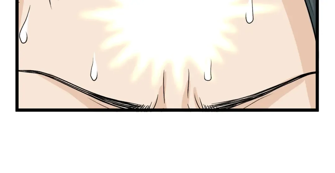 第5话 教程不可拒 第163页