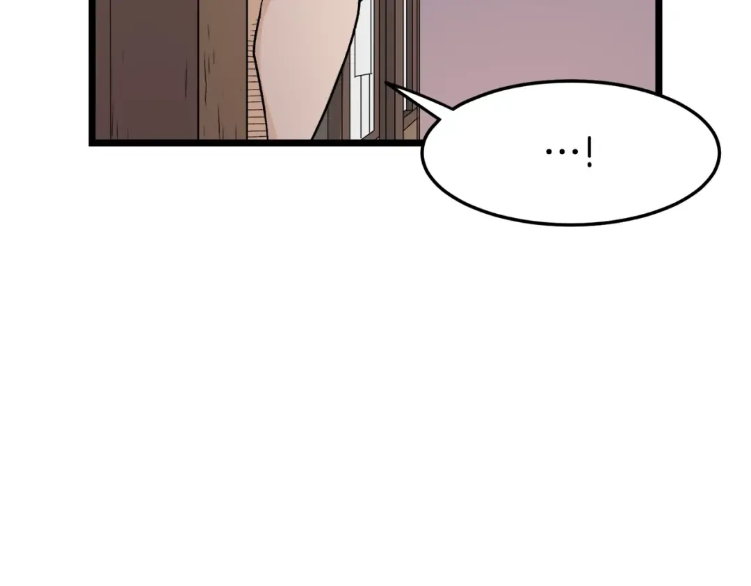 第6话 奖励是退出 第35页
