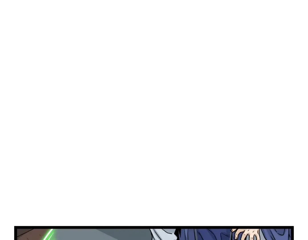 第6话 奖励是退出 第54页