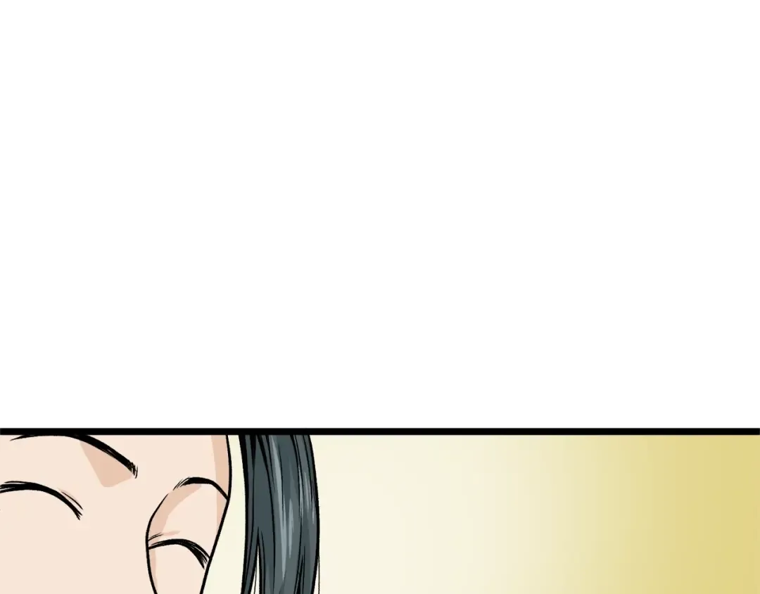 第6话 奖励是退出 第115页