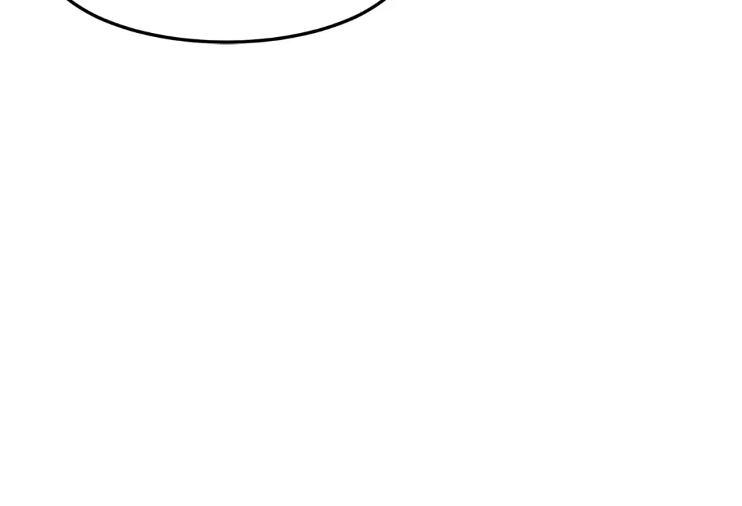 第6话 奖励是退出 第122页