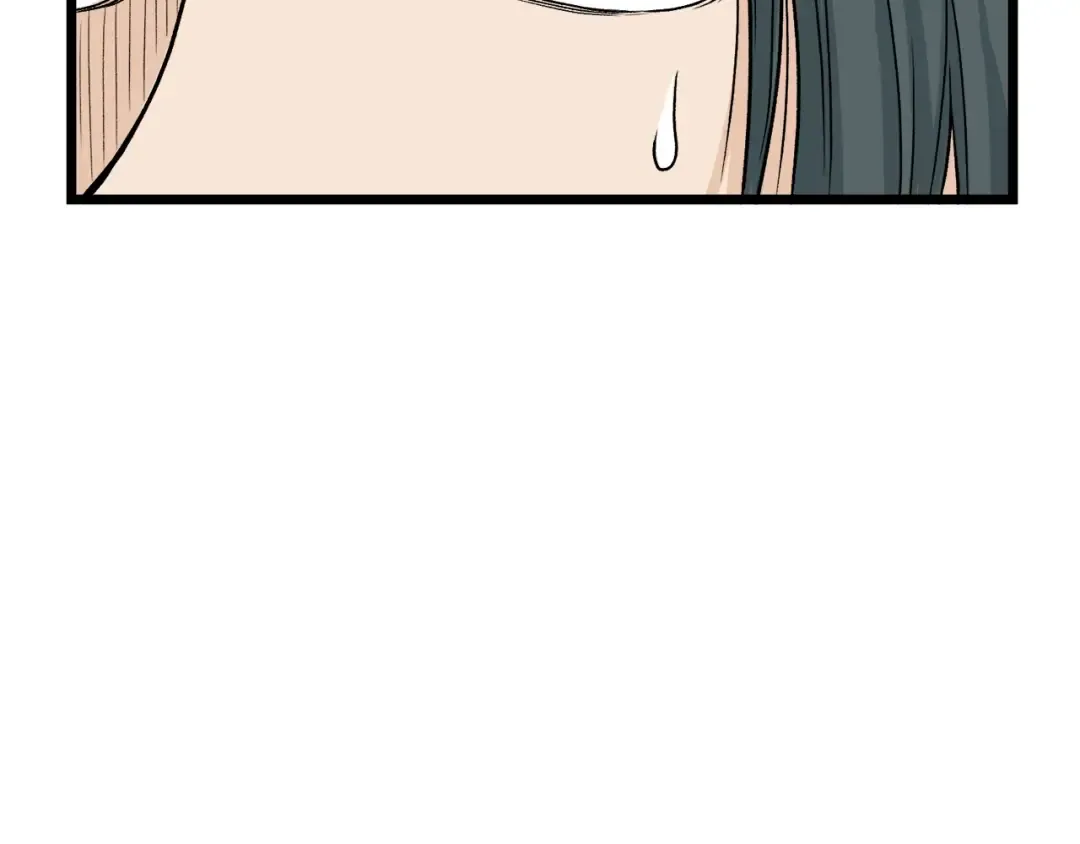 第6话 奖励是退出 第124页