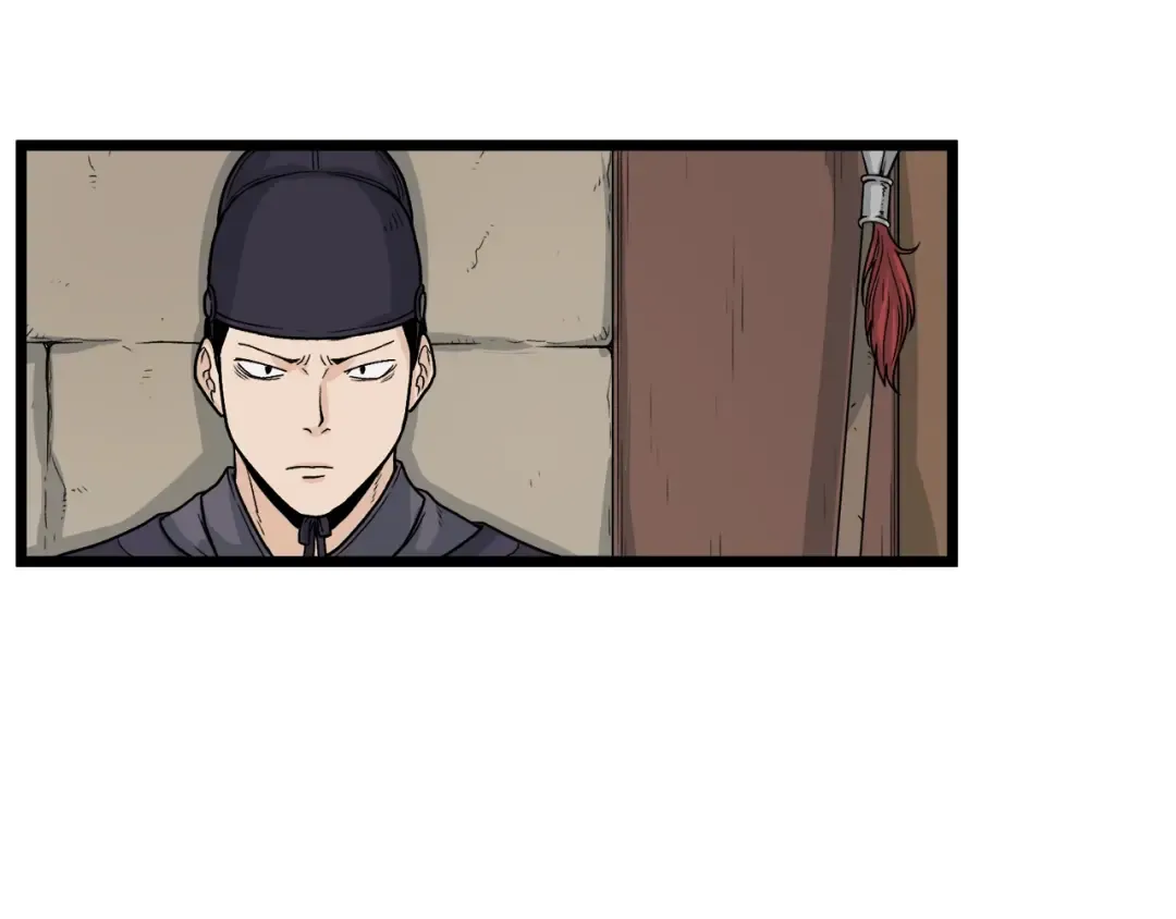 第6话 奖励是退出 第125页