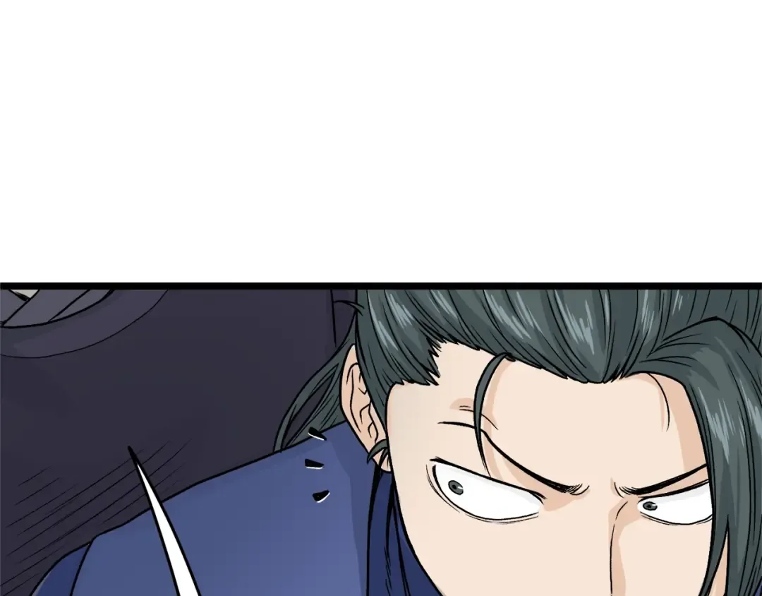 第6话 奖励是退出 第158页