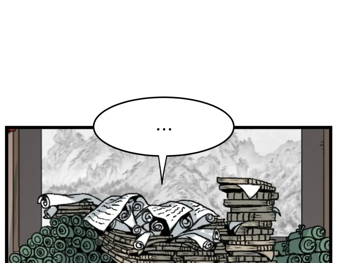 第6话 奖励是退出 第190页