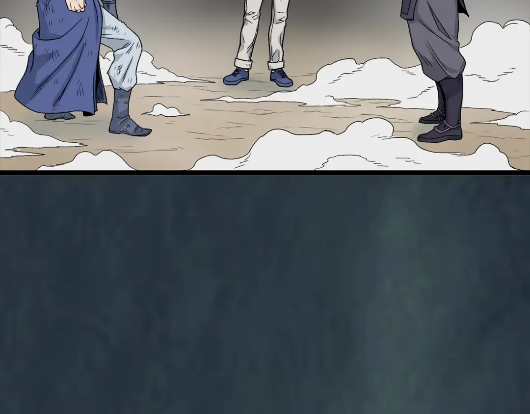 第7话 回家就被打 第5页