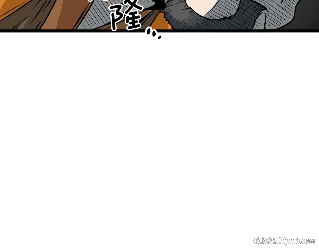 第7话 回家就被打 第112页