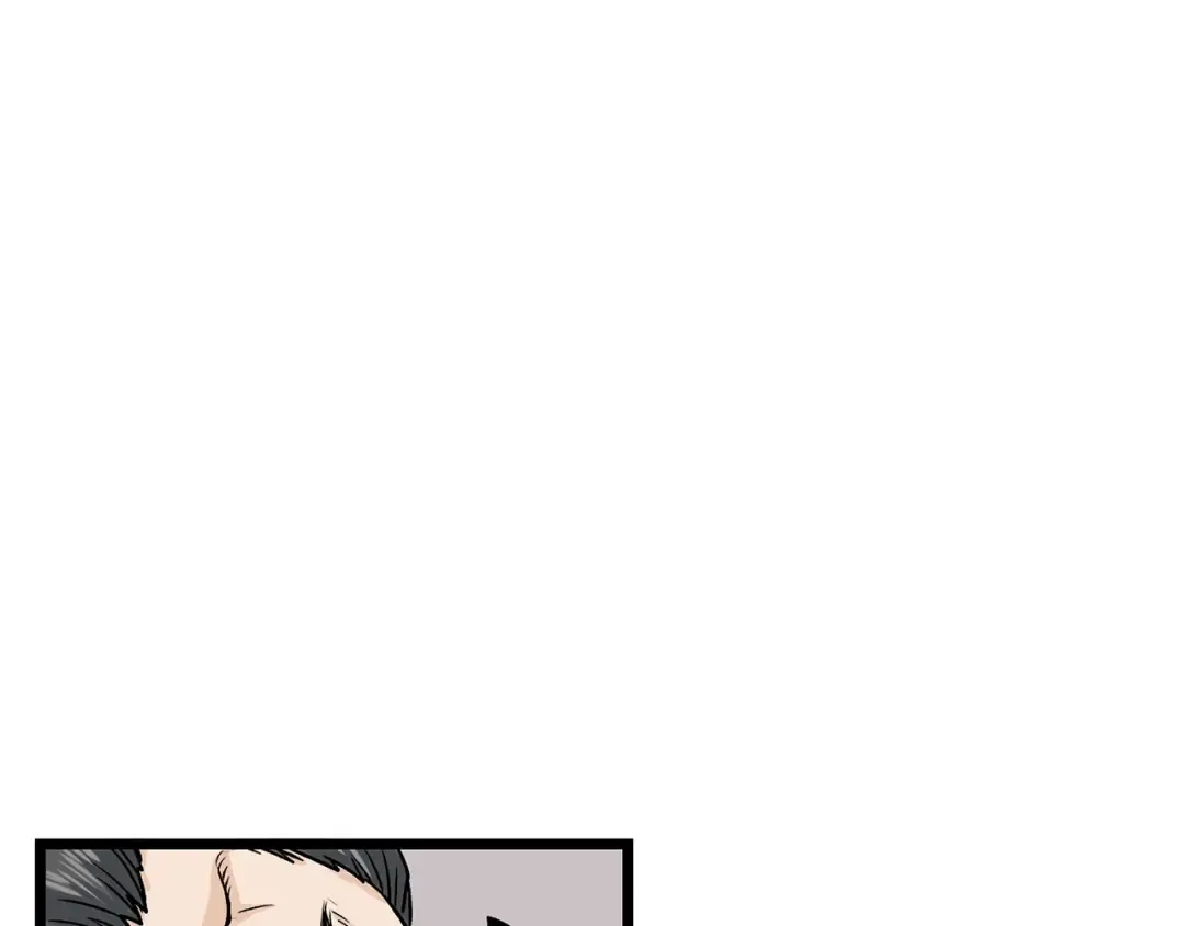 第7话 回家就被打 第122页