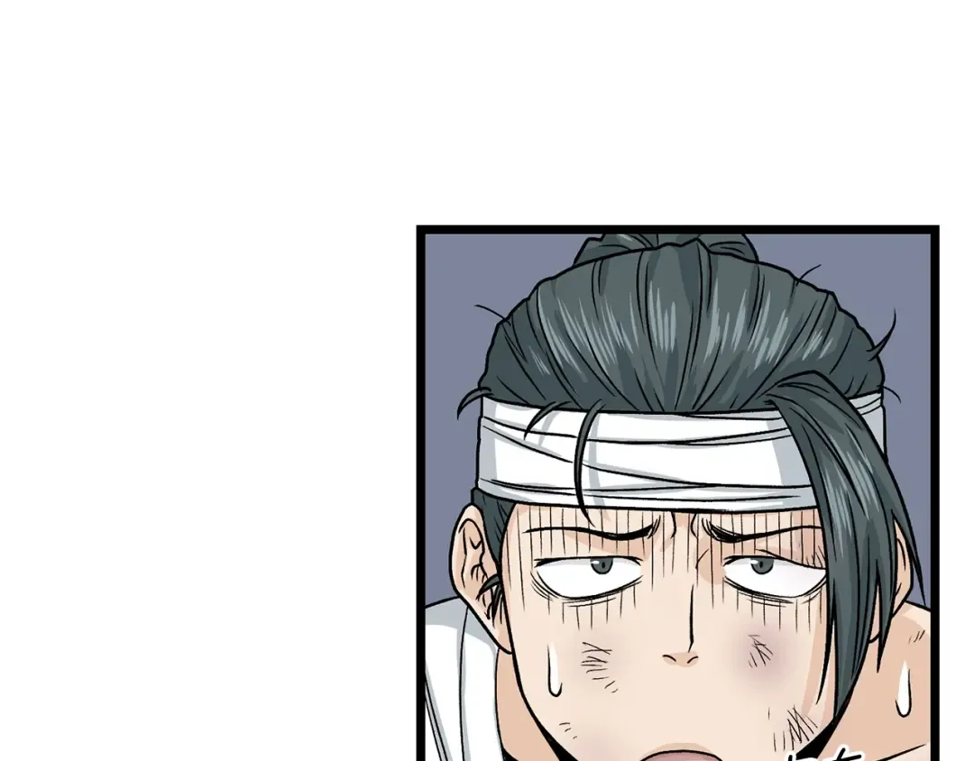 第7话 回家就被打 第124页
