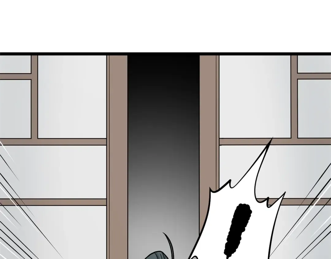 第7话 回家就被打 第183页