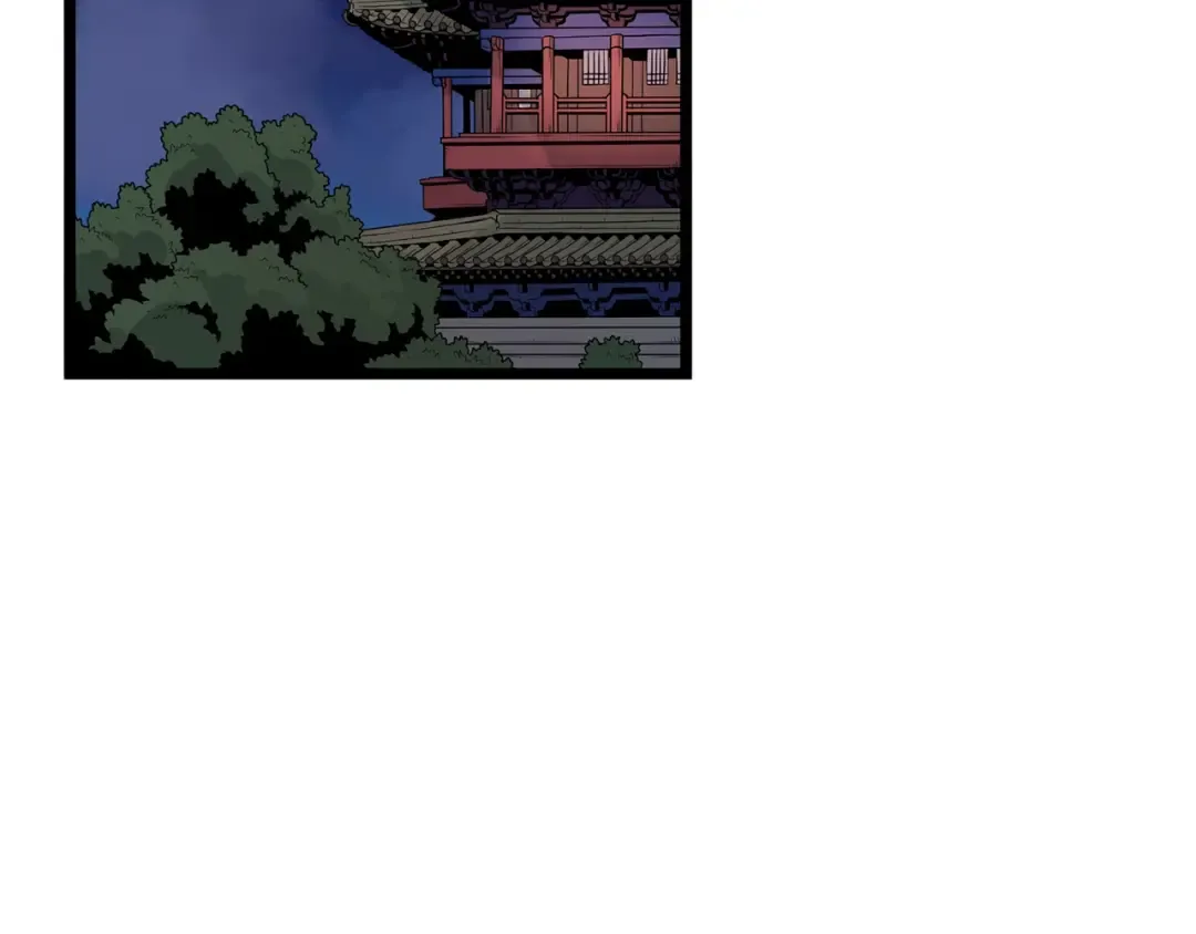 第8话 开挂学武功 第52页