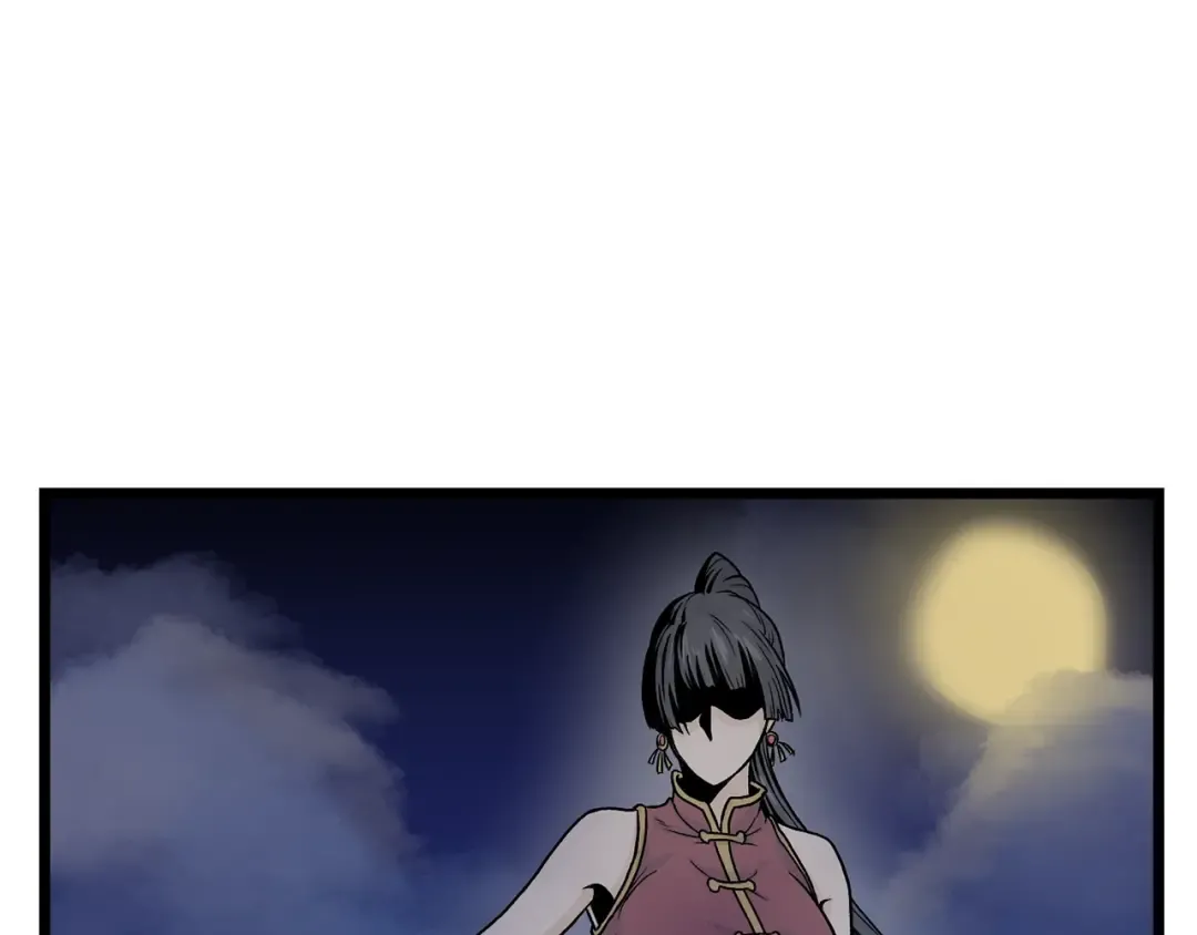 第8话 开挂学武功 第71页