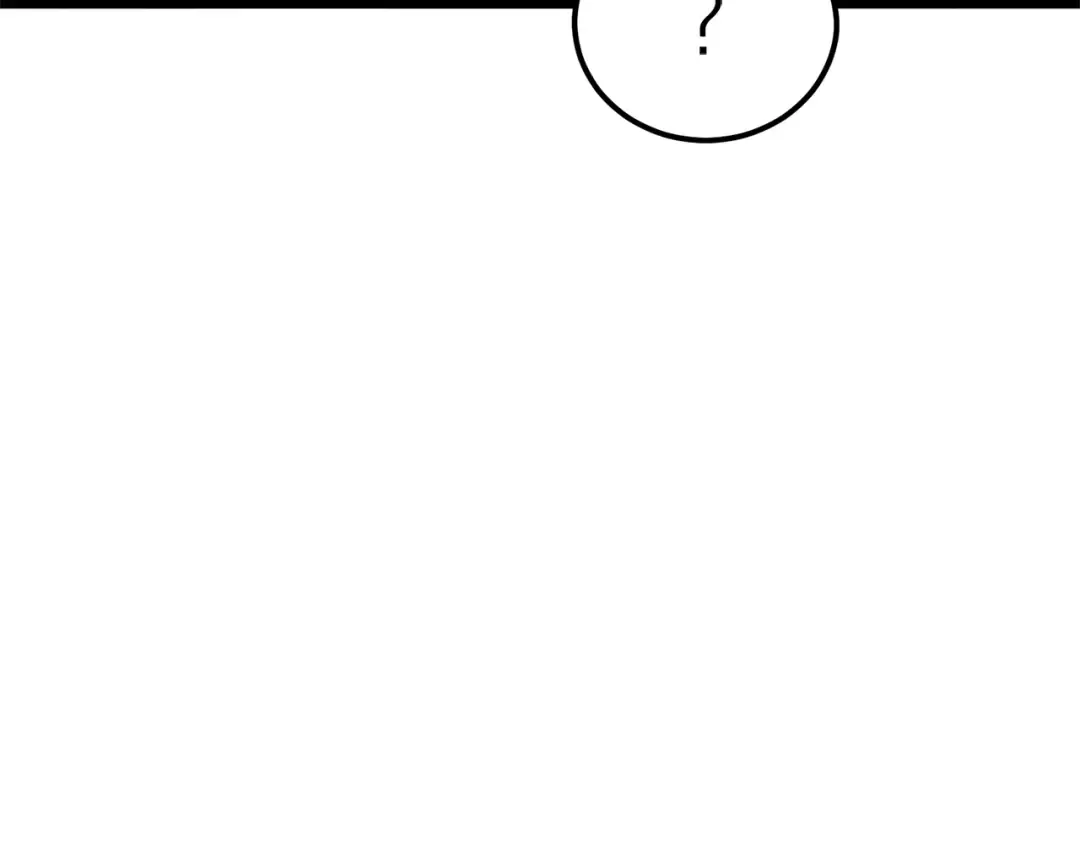 第8话 开挂学武功 第79页