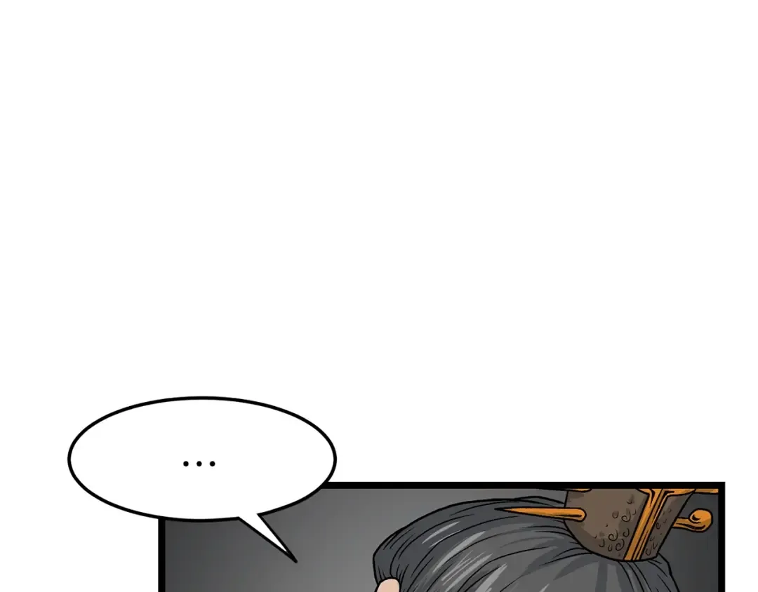 第9话 关进修炼洞 第65页