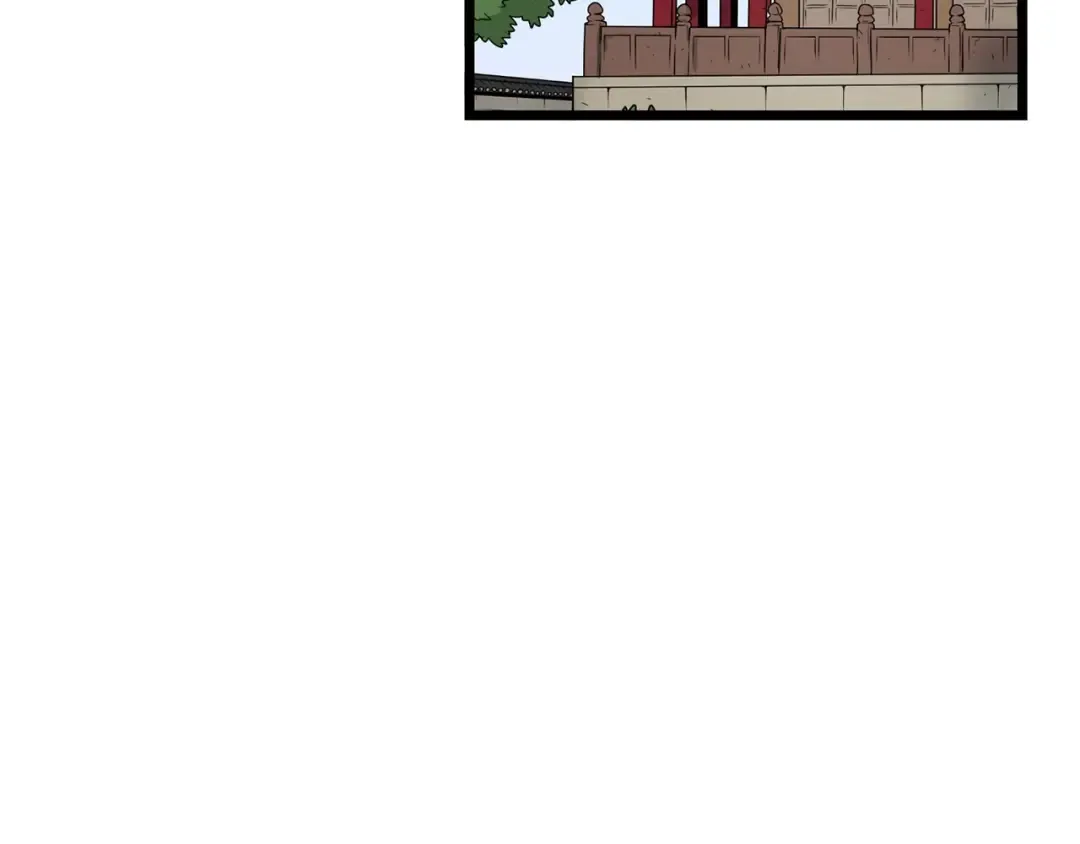 第9话 关进修炼洞 第95页