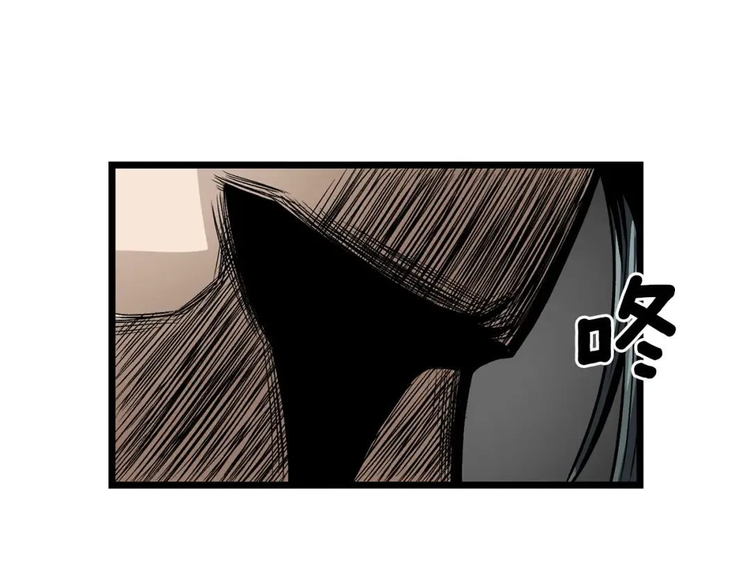 第9话 关进修炼洞 第111页