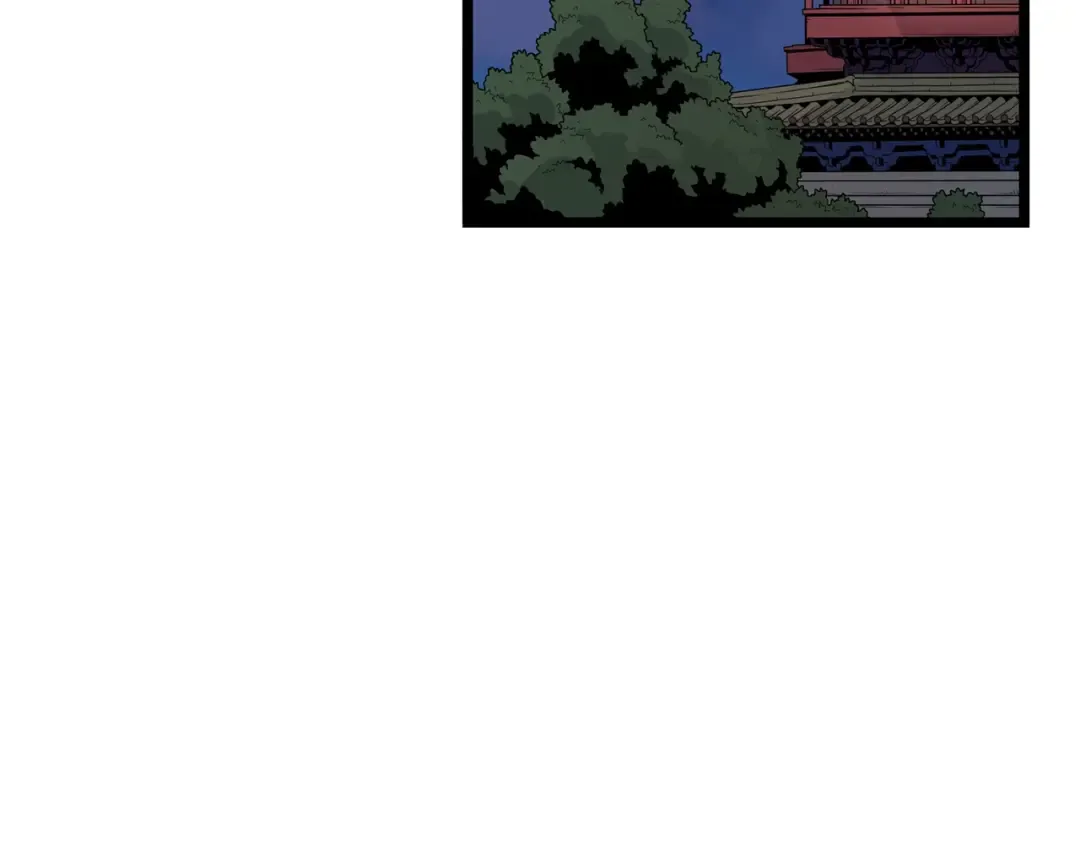 第10话 甘愿受罚 第31页