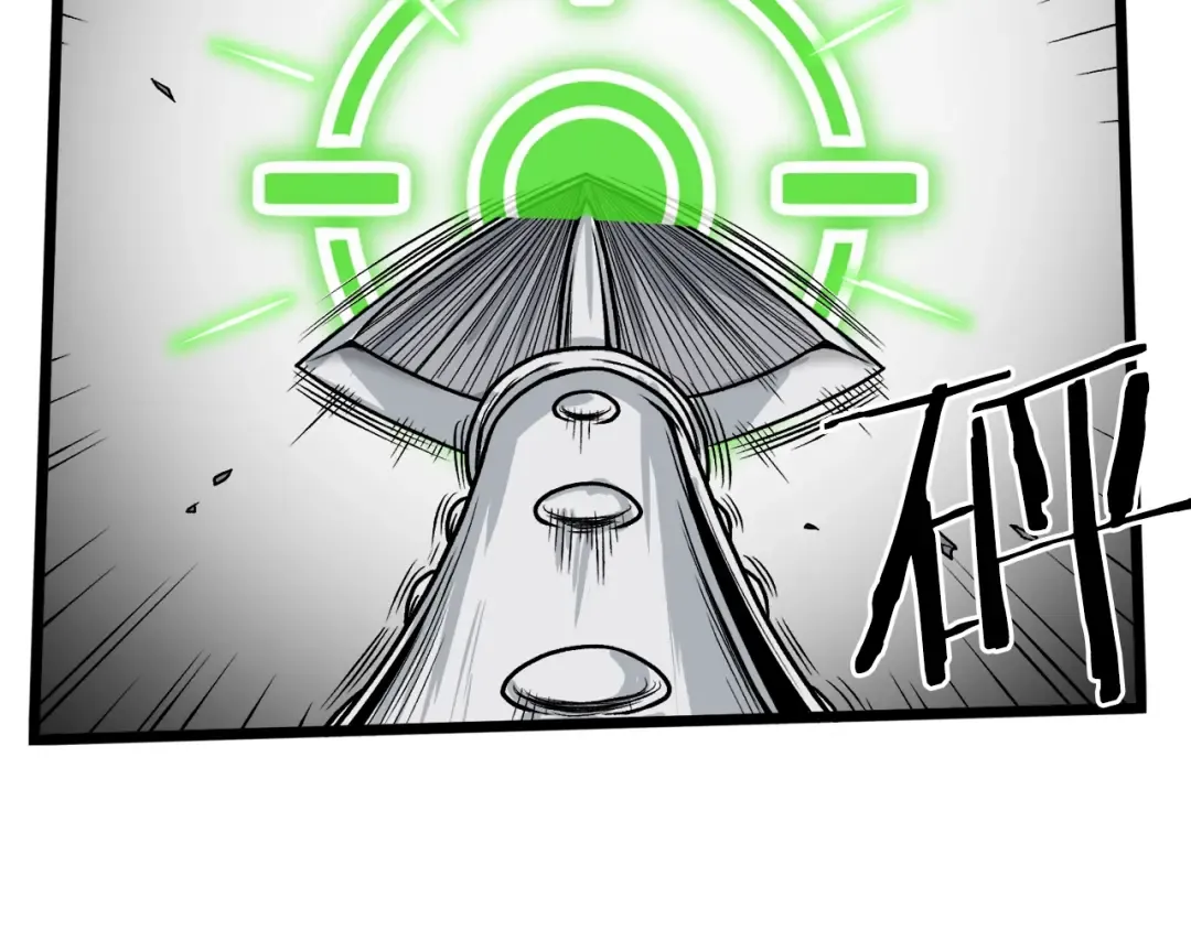 第10话 甘愿受罚 第62页