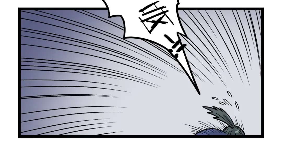 第10话 甘愿受罚 第107页