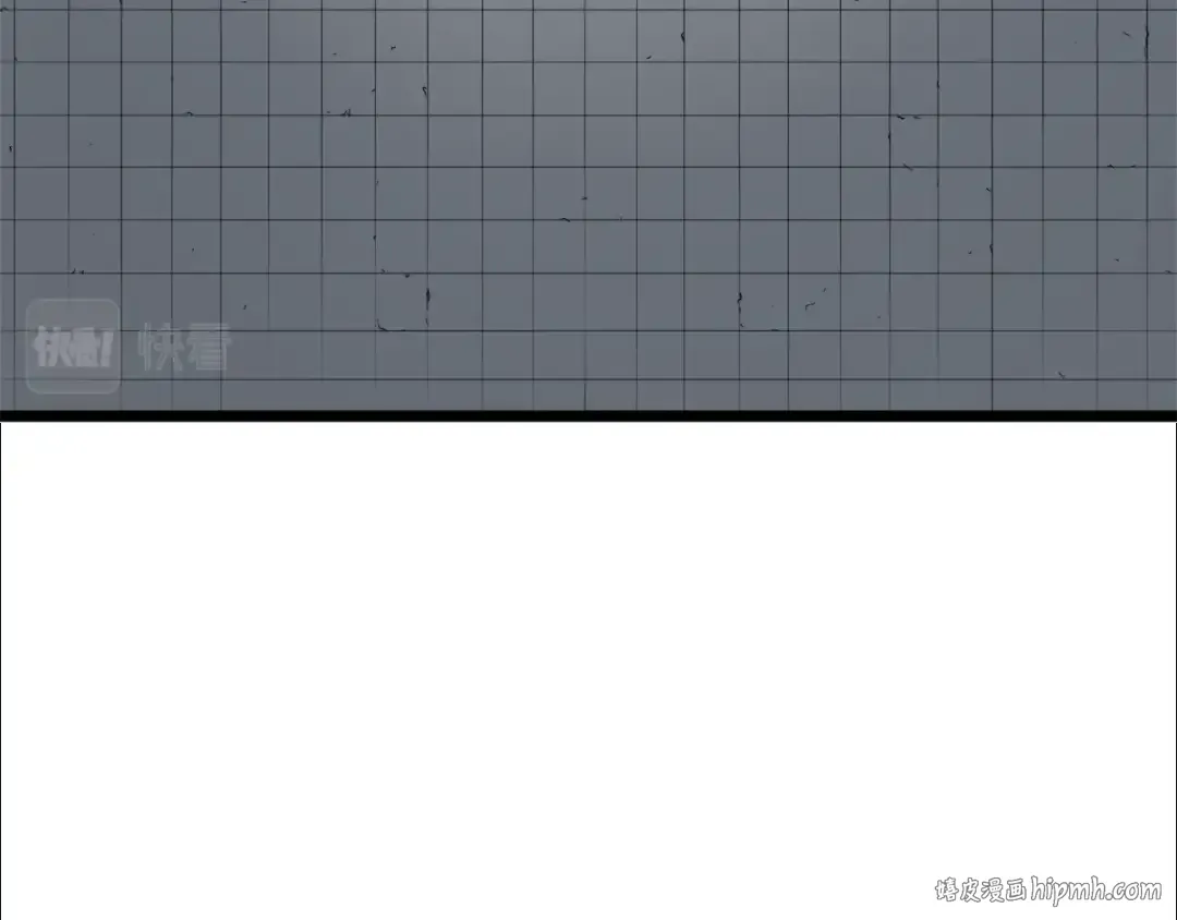 第11话 修炼模式 第24页