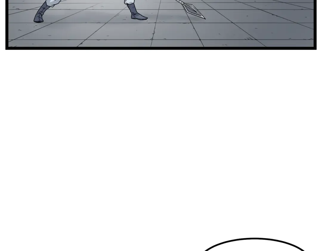 第11话 修炼模式 第41页