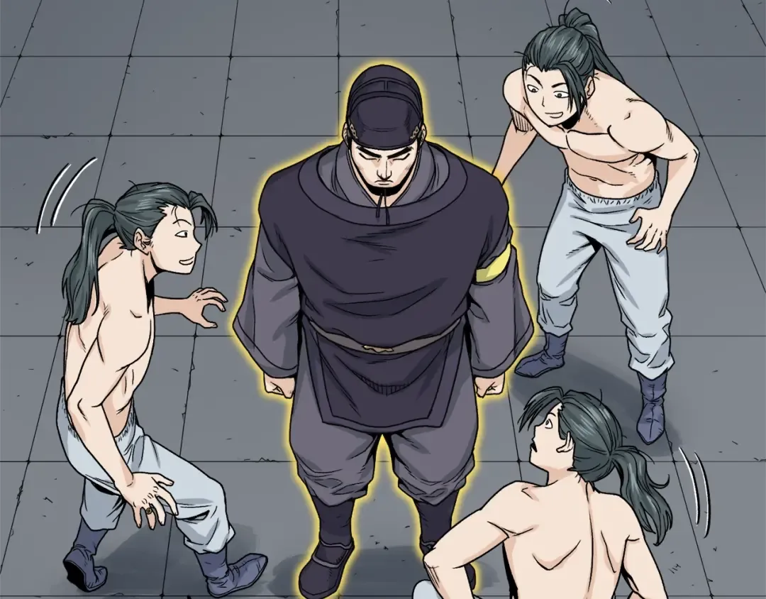 第11话 修炼模式 第57页