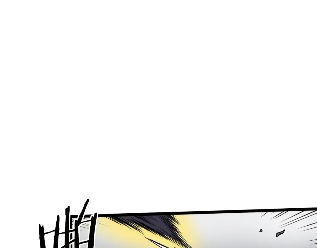 第11话 修炼模式 第94页