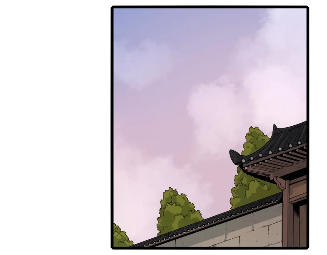 第11话 修炼模式 第98页