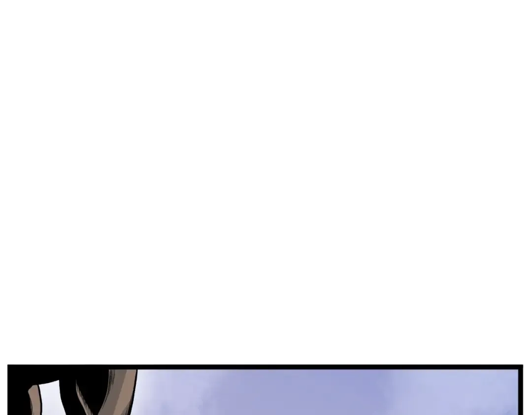 第11话 修炼模式 第99页