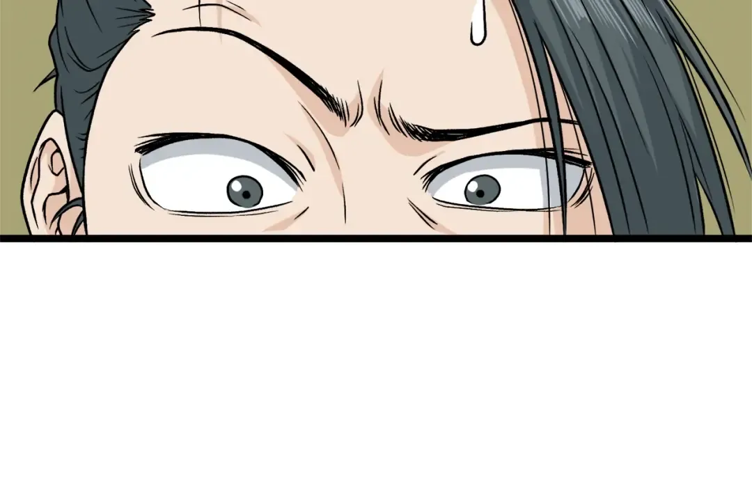 第13话 比武任务 第35页
