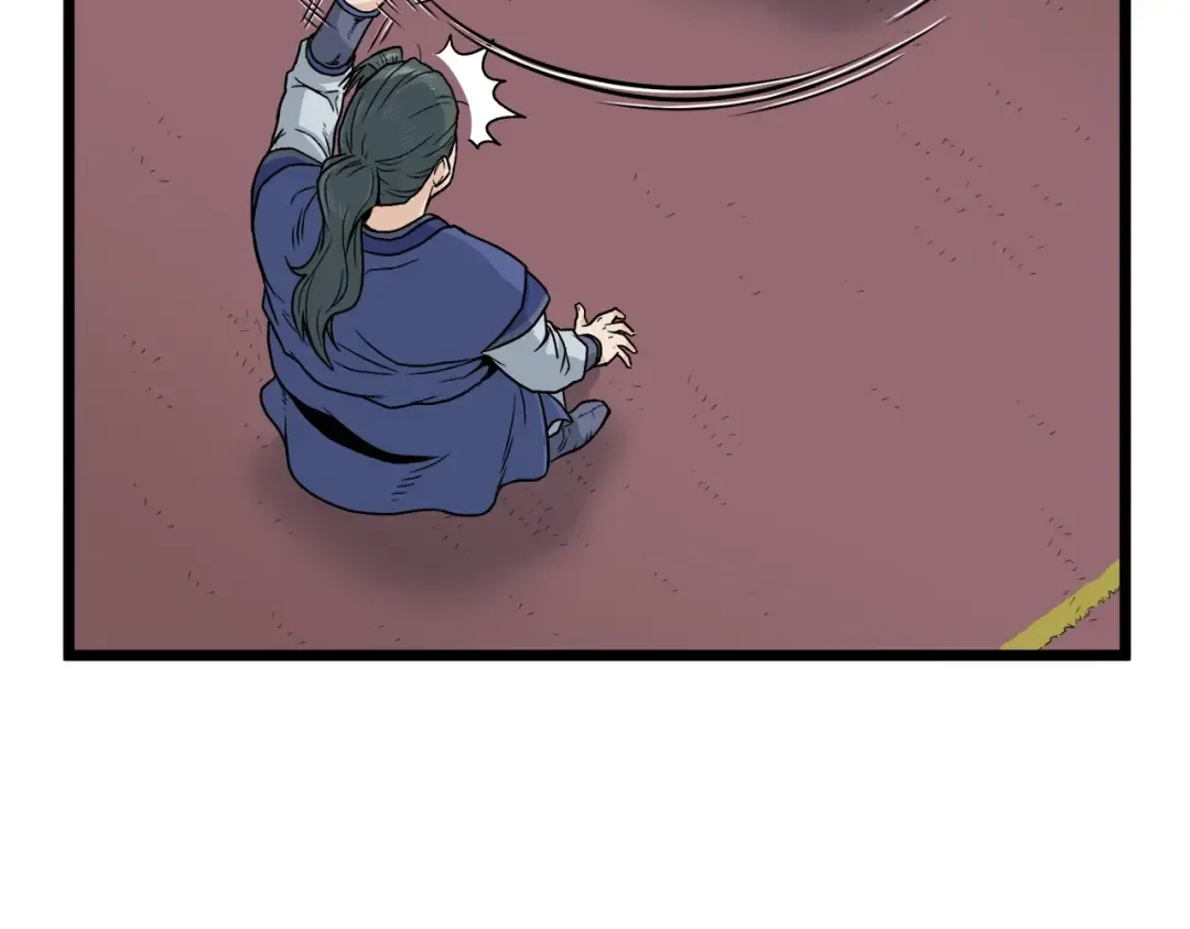 第13话 比武任务 第39页