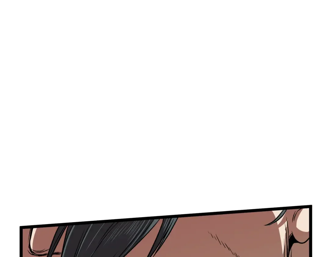第13话 比武任务 第53页