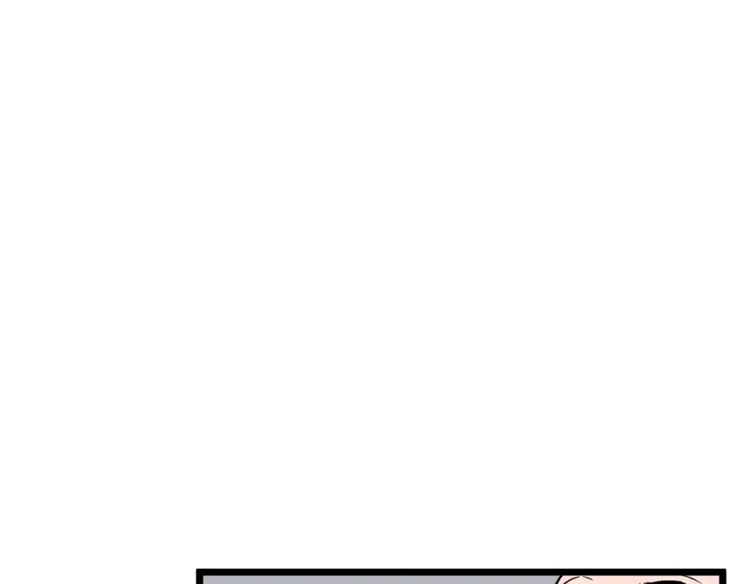 第13话 比武任务 第143页