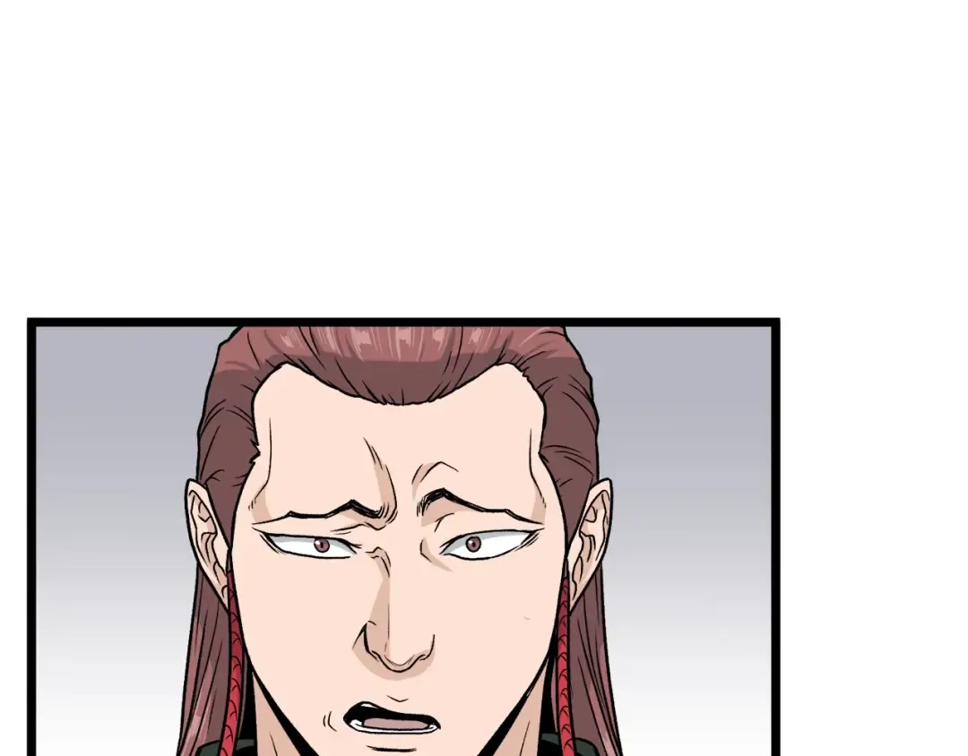 第13话 比武任务 第145页