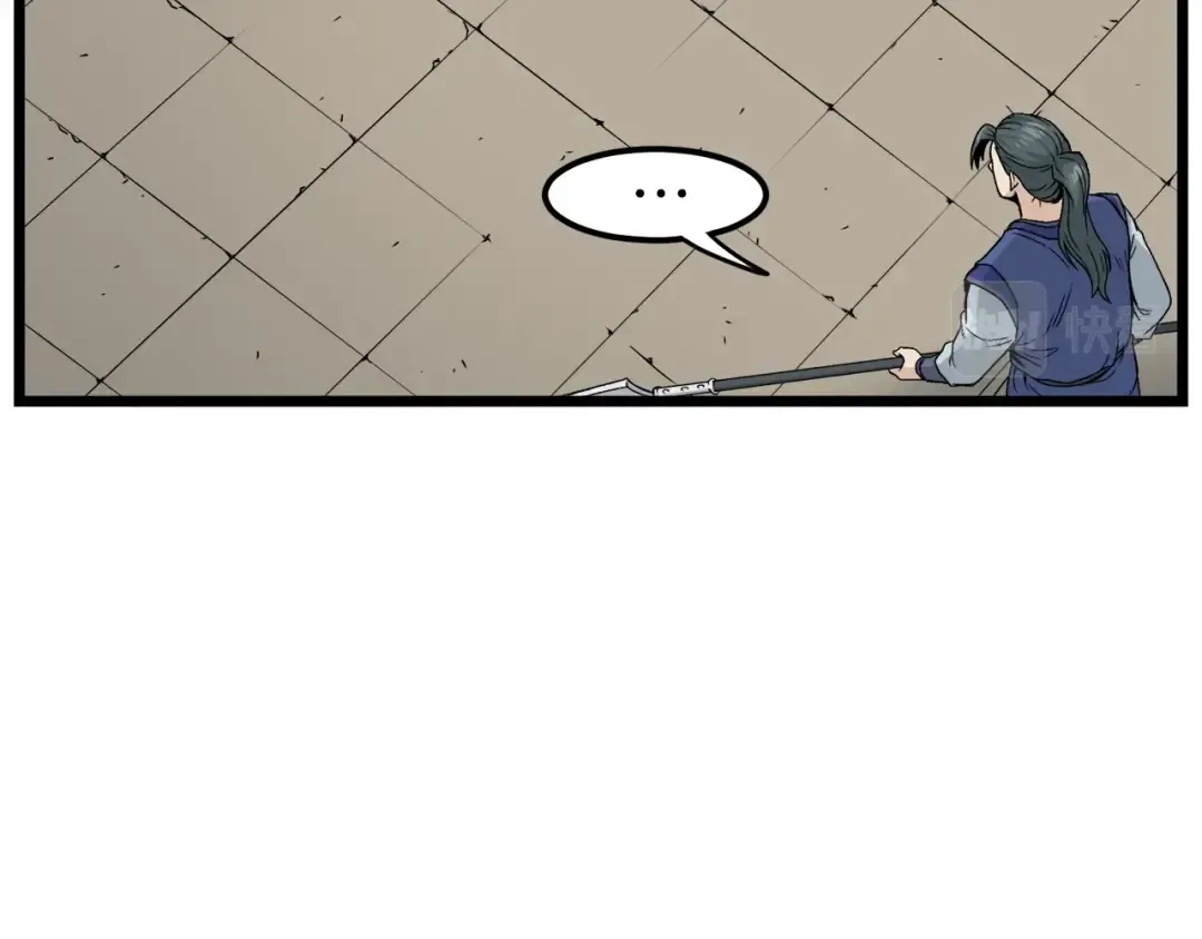 第14话 满地找牙 第37页