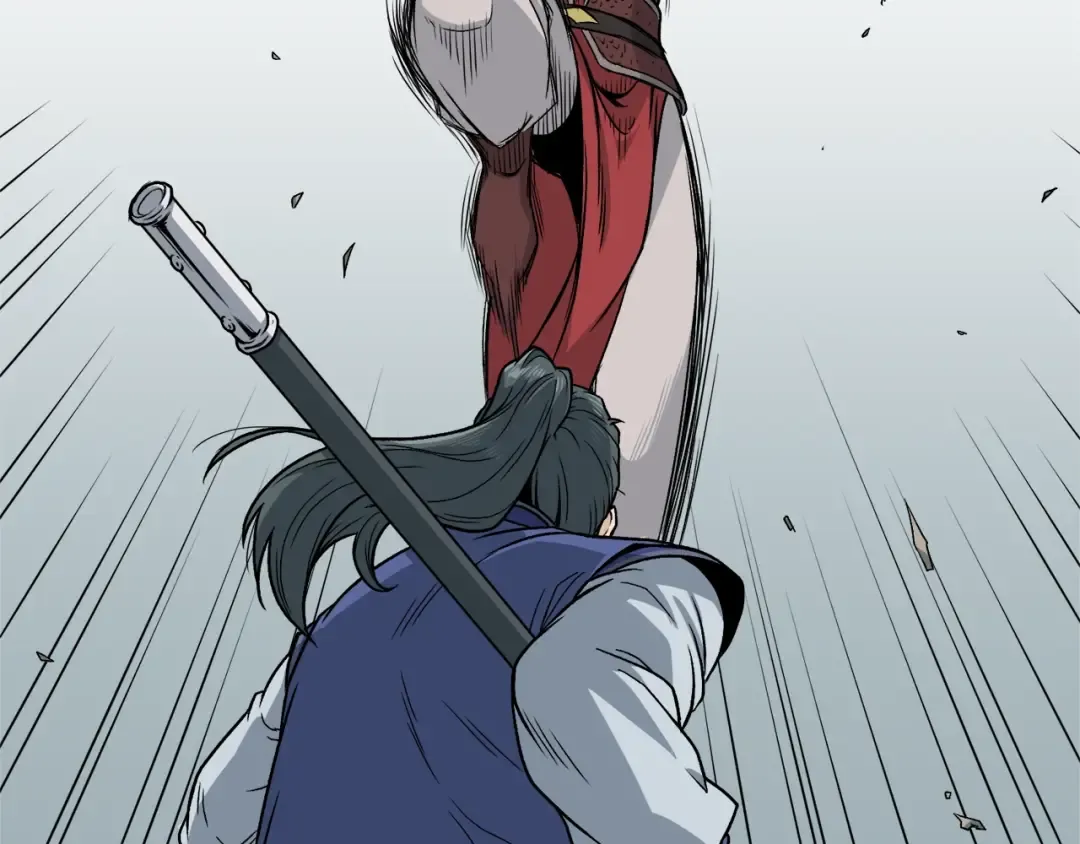 第14话 满地找牙 第51页