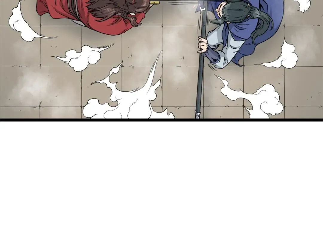 第14话 满地找牙 第75页