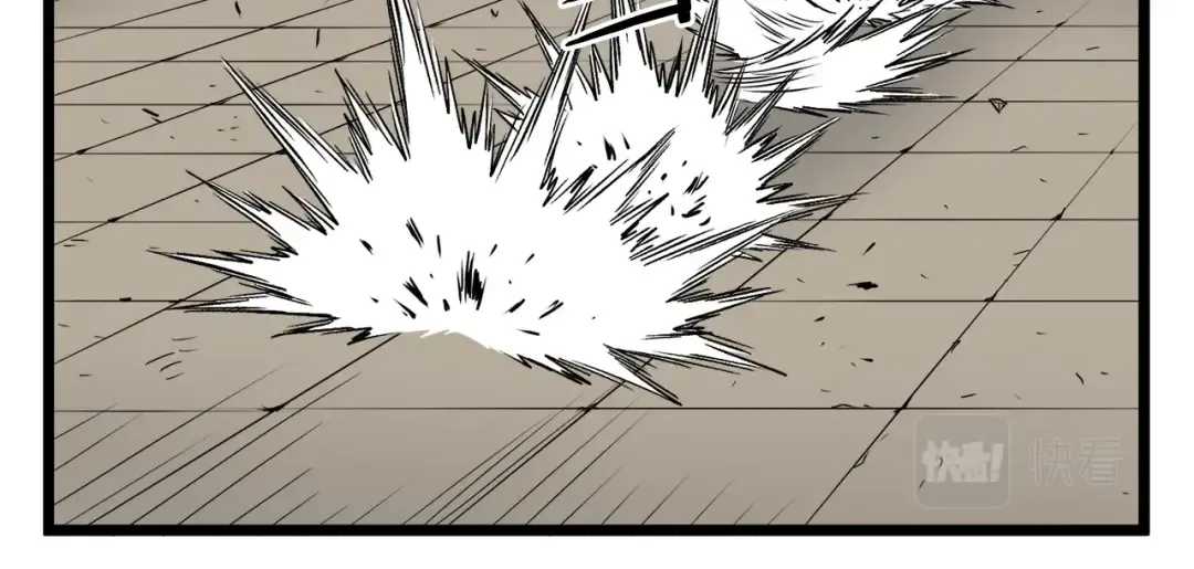 第14话 满地找牙 第114页