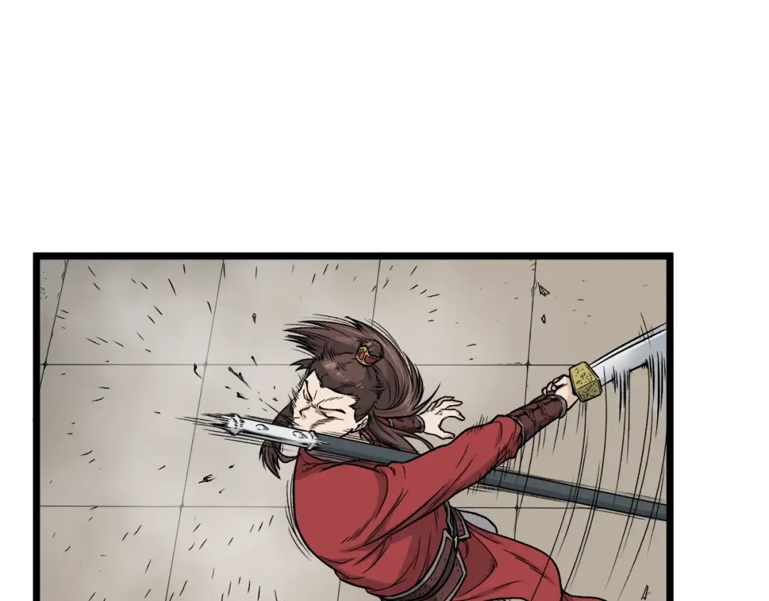 第15话 胜利者称号 第7页