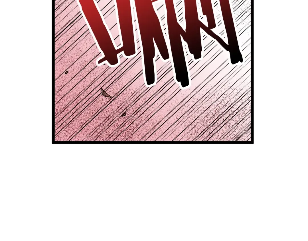 第15话 胜利者称号 第19页