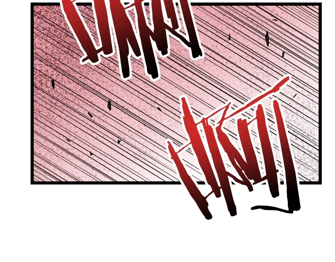 第15话 胜利者称号 第26页