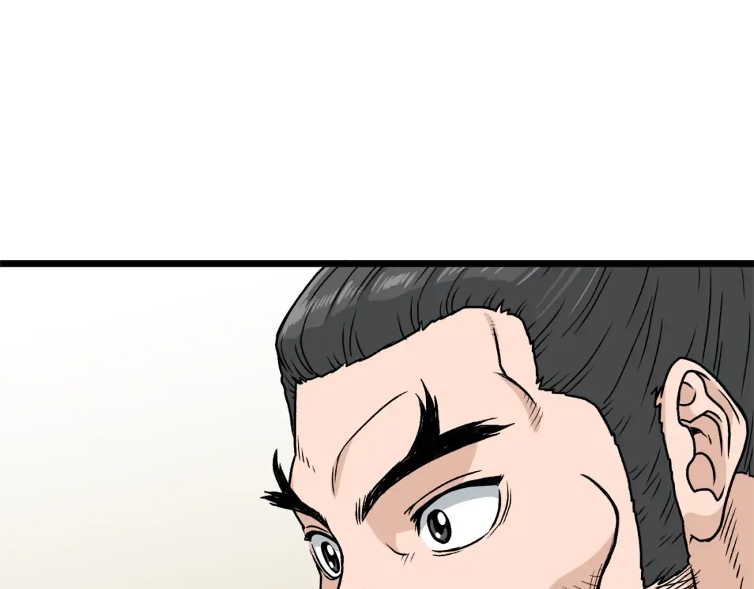 第15话 胜利者称号 第37页