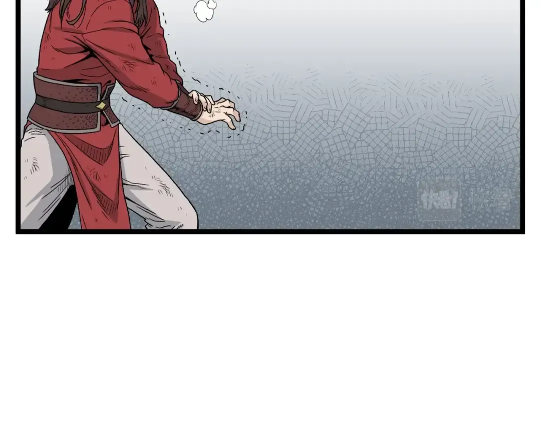 第15话 胜利者称号 第50页